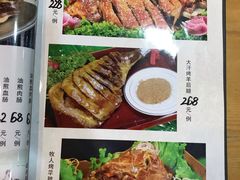 -牧人嘎查蒙餐(富强路店)