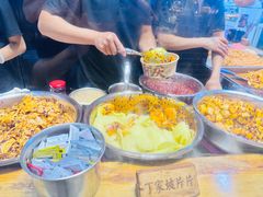 -周小亮丁家坡洋芋(全国总店)