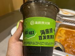 -海底捞火锅(南山京基百纳店)