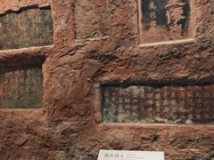 -衢州市博物馆