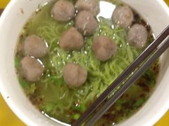 牛肉丸菠菜面-味然香(海珠中店)