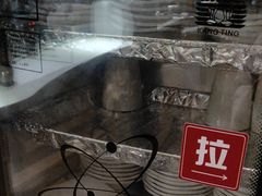 -南城香·饭香串香馄饨香(富丰桥店)