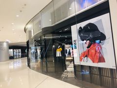 -I·T(成都IFS店)