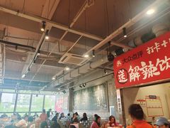 -笨豆腐居民楼菜馆•江西小炒(天津开发区店)
