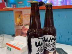 -屋头串串(新街里店)