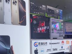 -胜灿苹果华为手机电脑维修回收(徐汇店)