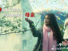 -英皇电影城(英皇集团中心IMAX店)