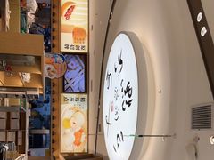 -蔡澜点心·粤菜(丽泽天街店)