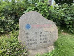 -乌山风景区
