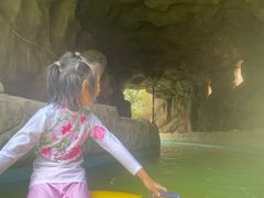 -亚马逊丛林水乐园