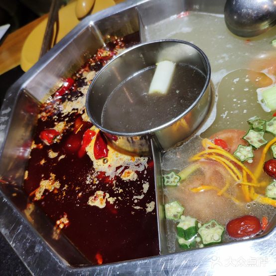 重庆老街火锅(利民路店)