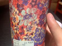 桂花米酿-茶话弄(中贸广场店)