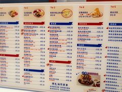 -串妹花式冰粉(乐山总店)