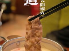 -火舞泰·泰式海鲜火锅餐厅(世纪城店)