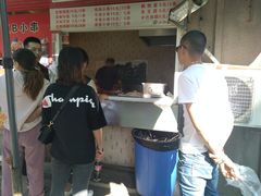 -辽B·小串(总店)