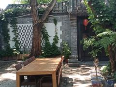 -悦真雅院·四合院·清真私房菜(雍和宫店)