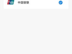 -百联南桥购物中心