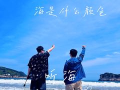 -南麂列岛