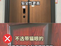 -闽龙广场