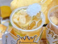 -快乐柠檬happylemon(日月光店)