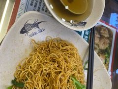 -琛仔记云吞面(紫金店)