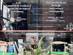 -农畉LONFOOD(万象天地店)