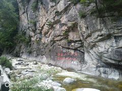 -青峰峡国家森林公园