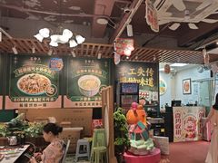 -喜势点·糖沙翁手工茶点·本地人茶居(永庆坊店)