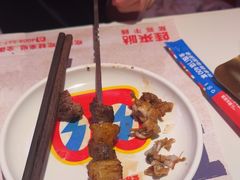 -蛙来哒(石景山万达店)