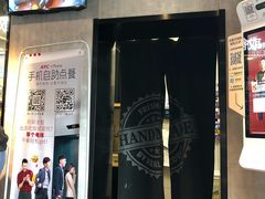 -肯德基(东四南大街店)
