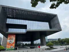 -广州市城市规划展览中心