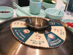 -润园四季椰子鸡火锅(南山海岸城店)