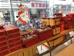零售区-长发西饼(临顿路店)