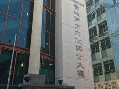 -梓记牛什(總店)