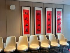 -杏花堂晋商私房菜(华熙五棵松店)
