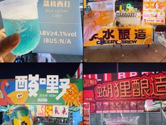 -东港音乐喷泉广场