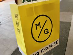 -明谦·Coffee&Cocktail Bar(美您公园店)