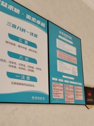 -昆明梦想医疗美容医院