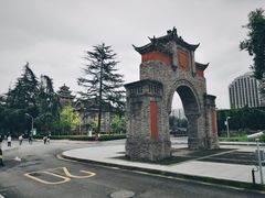 -四川大学(华西校区)