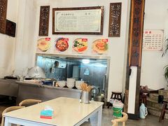 -艾麻子奶汤面(花园巷店)