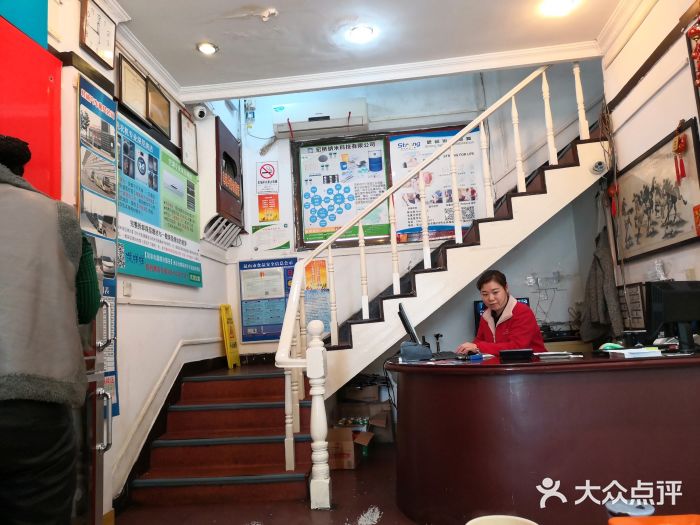古早人小吃店(黄河北路店)图片