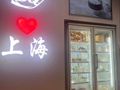 -DQ·蛋糕·冰淇淋(大宁国际商业广场店)