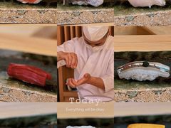 -银座岩