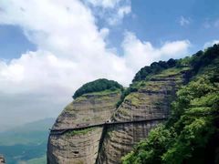 -南武当山景区