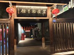 -三坊七巷历史文化街区