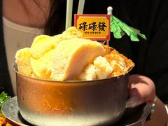 -碌碌发·东南亚风味烧烤档(体育西店)