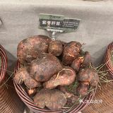 这里的每一道菜都能让你感受到来自云南的纯净与美好