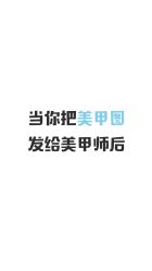 -好看加白色房子