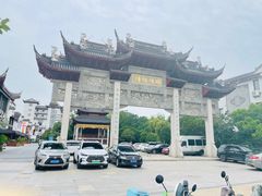 -宴昆山·私房菜(春晖店)