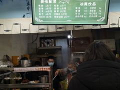 -龍城柳州螺蛳粉(群星路店)